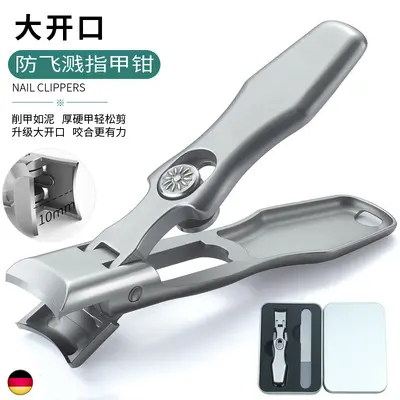 Nail clippers stainless steel, wide-opening