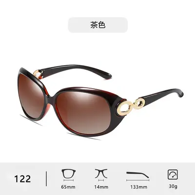 Women's Polarized Sunglasses, HD Lens, UV400 Protection - 9