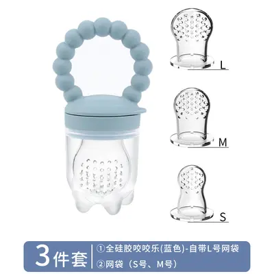Baby fruit food supplement, baby pacifier, teether, food-grade silicone fruit and vegetable chewing toy, wholesale product for babies and children. - 13
