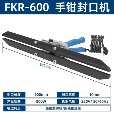 Taşınabilir ısı yapıştırma makinesi alüminyum ve kraft torba - 10
