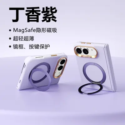 Drop-Proof PC Phone Case for iPhone 18 with Magnetic Stand - 9