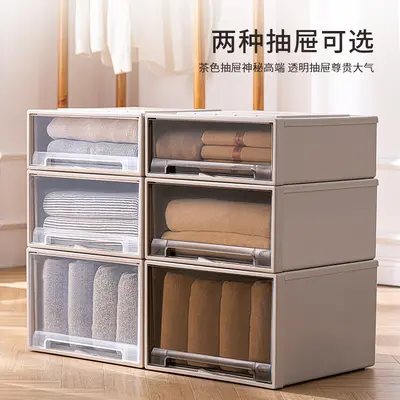 Plastic drawer storage box, no assembly required
