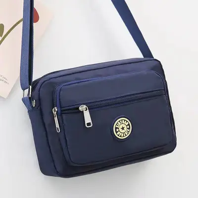 Nylon Fabric Floral Women's Mom Bag, Single Shoulder Crossbody Bag - 8
