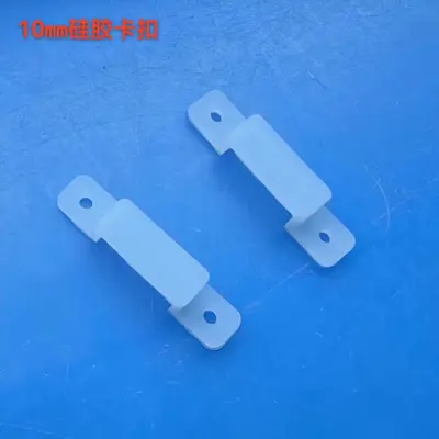 LED bare board housing silicone lamp clip, 8mm, 10mm, 12mm transparent - 9