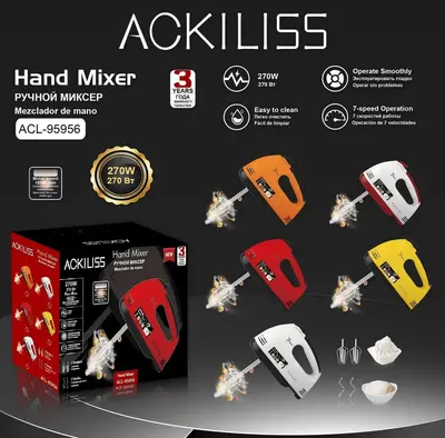 7-speed electric hand mixer, portable, handheld - 9