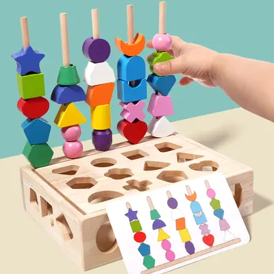 Children's Educational Bead Stringing and Shape Matching Toy - 3