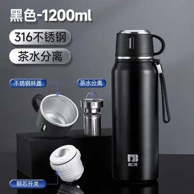 316 Stainless Steel Insulated Bottle, Large Capacity, Portable Outdoor Use - 7