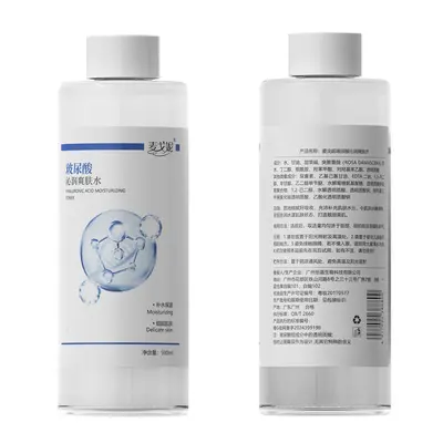 Hyaluronik Asit Yüz Tonik Esansı, Büyük Kapasiteli 500 ml, Nemlendirici ve Aydınlatıcı