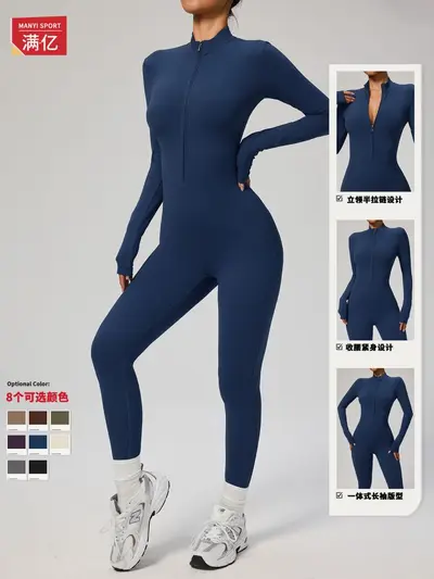 Uzun Kollu Fermuarlı Yoga Tulumu Fitness Spor Tulumu İnce Polar 8445 - 2