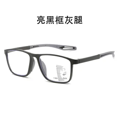 Multifocal Color-Changing Reading Glasses, Blue Light Blocking, Non-Slip - 12