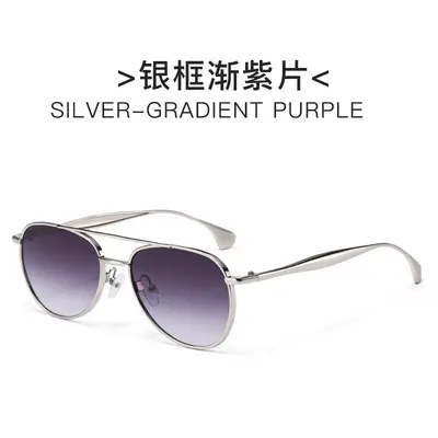 2026 Metal Aviator Sunglasses, Retro Style for Women and Men - 11
