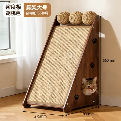 Vertical Sisal Cat Scratcher Board with Ball, Wear-Resistant, No Shedding - 7