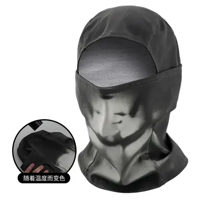 Temperature-Sensitive Color-Changing Cycling Face Mask and Headscarf - 7