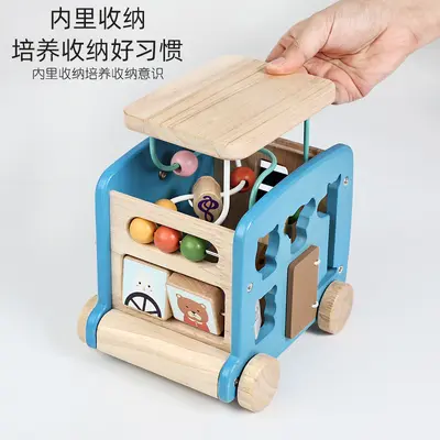 Wooden Six-sided Busy Box Montessori Bus Car Educational Toy