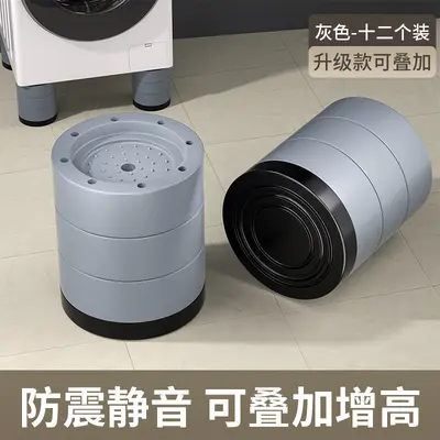 Washing machine base feet pads, anti-vibration, anti-slip, adjustable support - 9
