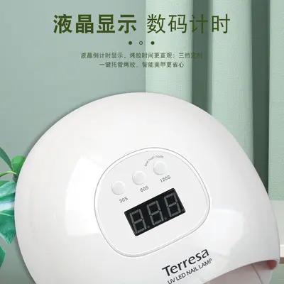 60W LED Nail Curing Lamp for Professional Salon Use