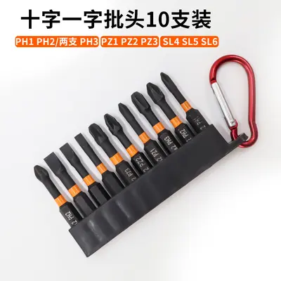 Kezhid manyetik uç seti, Phillips/Torx/Altıgen - 8