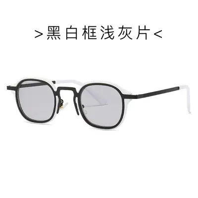 Women's Small Frame Retro Sunglasses, Classic Model 61060 - 12