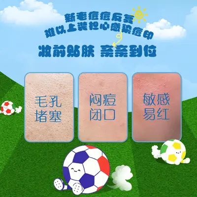 Hydrocolloid Pimple Patch for Kids, Invisible and Breathable - 3