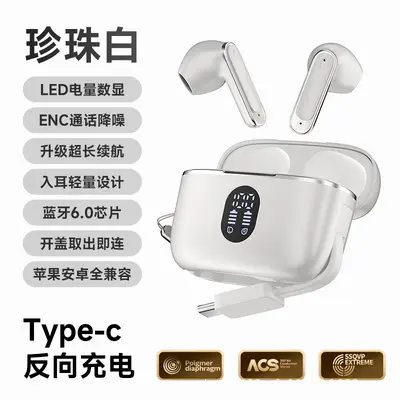 Bluetooth-Sport-In-Ear-Kopfhörer mit aktiver Geräuschunterdrückung, hochklarer Sprachqualität, digitaler Anzeige und extralanger Akkulaufzeit A9Pro - 10