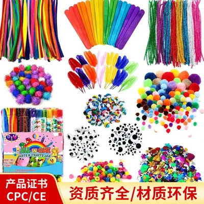 Children's Handmade Educational Material Kit, Creative DIY Set, 1000 Pieces