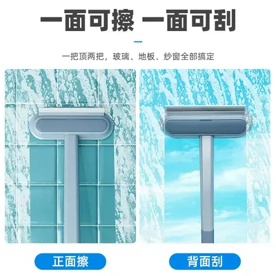 3-in-1 window cleaner and pet hair brush