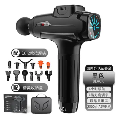 跨境爆品厂家直销筋膜枪电动器震动肌肉枪振动按摩枪massage gun - 7