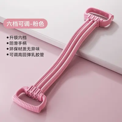 Yoga resistance bands for women, stretching and glute training