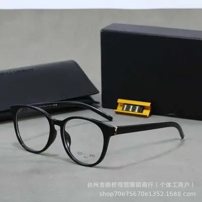 Capsule Series 111/F Oval Anti-Blue Light Myopia Glasses