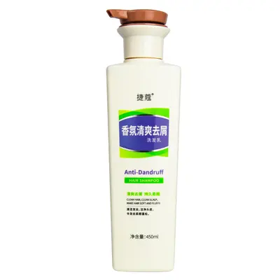 Anti-Dandruff Shampoo and Conditioner Set, Oil Control, Light Fragrance - 7