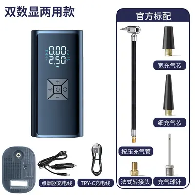 Jhepo Car Air Pump Portable Smart Wireless Digital Display Tire Inflator Multi-function Emergency Air Pump - 12