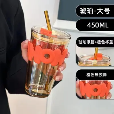 网红竹节杯ins风吸管咖啡杯子店庆引流广告礼品玻璃水杯印制 logo - 13