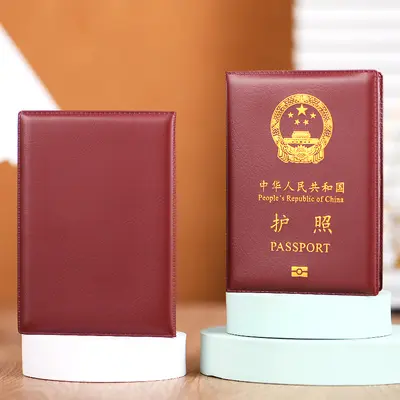 Passport holder, leather, protective cover, multifunctional - 6