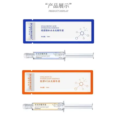 Hyaluronic Acid Hydrating Serum, Moisturizing, Pore-Minimizing, 10ml - 3
