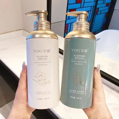 Vitamin Amino Acid Volumizing Repair Shampoo and Moisturizing Shower Gel Set