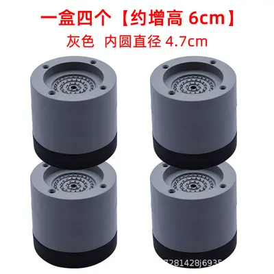 Washing machine stand, universal anti-vibration, non-slip - 8