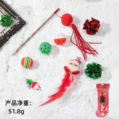Noel Temalı Kedi Oyuncak Seti, Etkileşimli Kedi Oltası ile Birlikte - 9