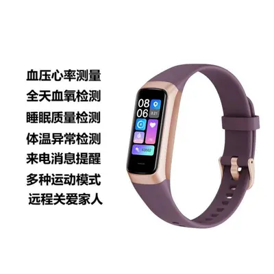 Smart Bracelet C60 for Huawei, Xiaomi, Apple with Heart Rate Monitor - 11