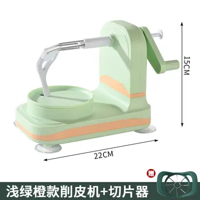 家用削皮器刮皮刀刨厨房水果削皮机苹果皮削皮神器手摇削苹果神器 - 10