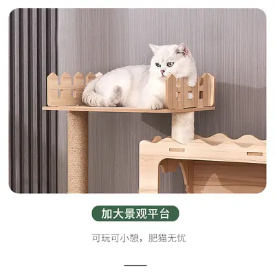 Büyük Ahşap Kedi Tırmanma Çerçevesi ve Kedi Ağacı, Dört Mevsim