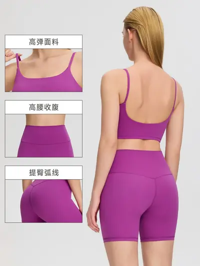 Women's Running Sports Set with Bra Pad Tank Top and High-Waist Yoga Shorts - 2