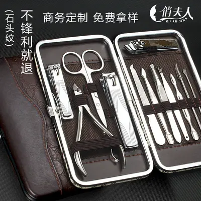 12-piece nail care beauty tool set - 2