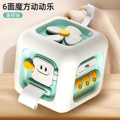 Hexahedron Baby Busy Cube Early Education Toy for Ages 1-3 - 8