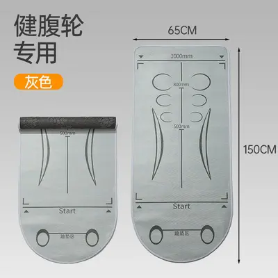Shock-Absorbing Silent Balance Pad for Ab Wheel Exercises - 7