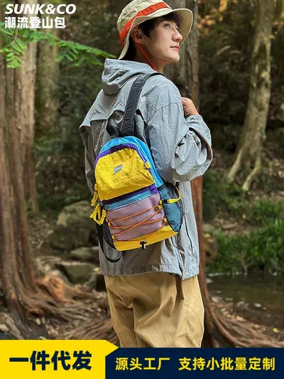 Unisex Outdoor Sports Backpack, 2026 Summer Model - 5