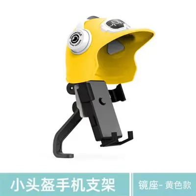 Waterproof Phone Mount for Electric Scooters and Bicycles - 9