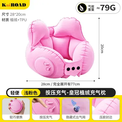 Press-type inflatable U-shape neck pillow, portable - 12