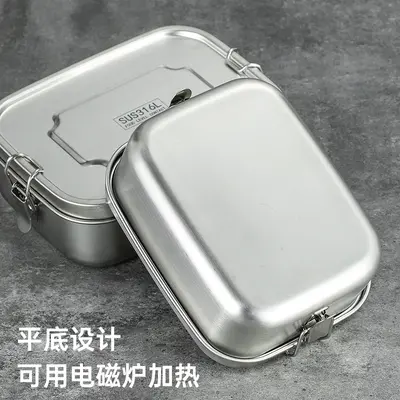 316 Stainless Steel Lunch Box, Leak-Proof, With Divider, Microwave Safe