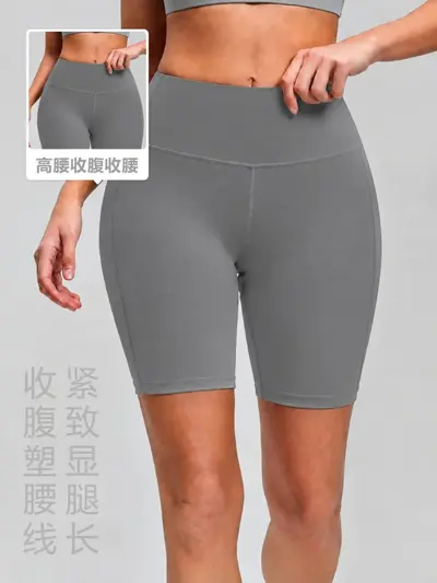 铭达蜜桃臀健身短裤高腰收腹贴合腰线灰色显瘦外穿骑行瑜伽五分裤