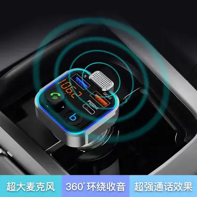 Автомобильный Bluetooth MP3 музыкальный плеер BT5.0 FM-трансмиттер PD20W QC3.0 зарядное устройство для мобильного телефона